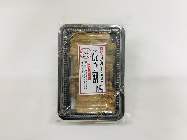 ごぼうの蒲焼 国産 80g