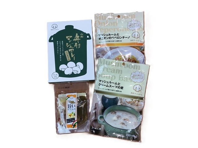 舟形町応援セット