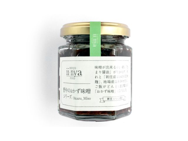 野中おかず味噌