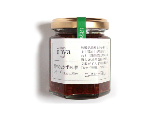 野中のおかず味噌