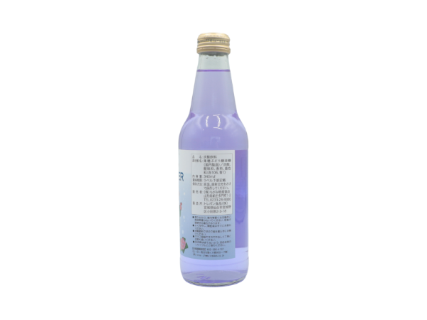 かむてんSHINJO CIDER