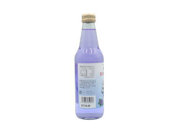 かむてんSHINJO CIDER