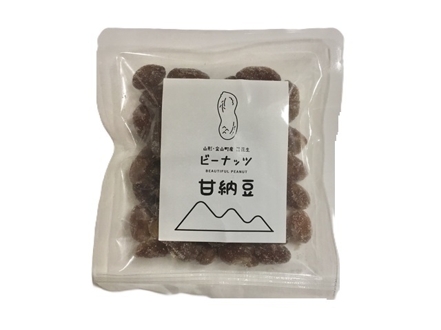 金山ビーナッツ　甘納豆