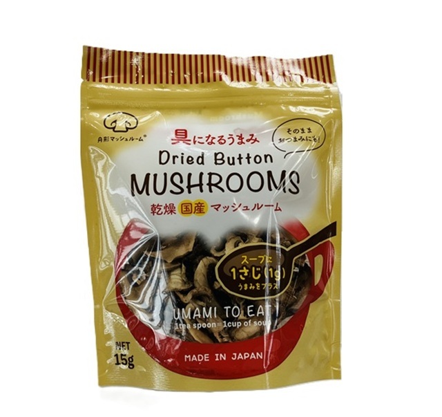 乾燥マッシュルーム