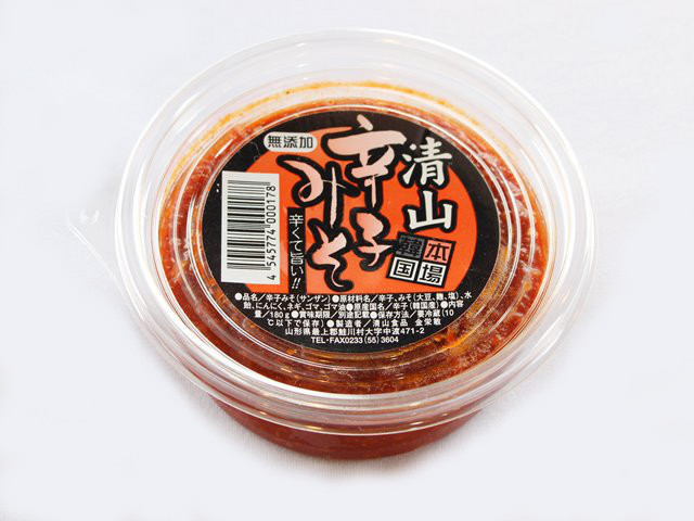 辛子みそ 本場韓国 清山 辛くて旨い 180g たねるや