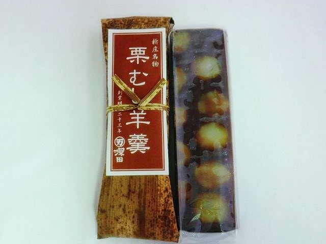 栗むし羊羹 深田菓子店　