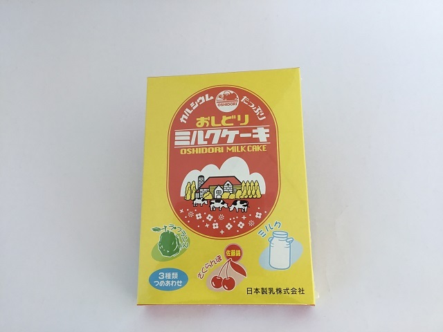 おしどり ミルクケーキ ミルク・ラフランス・さくらんぼ　3種入り