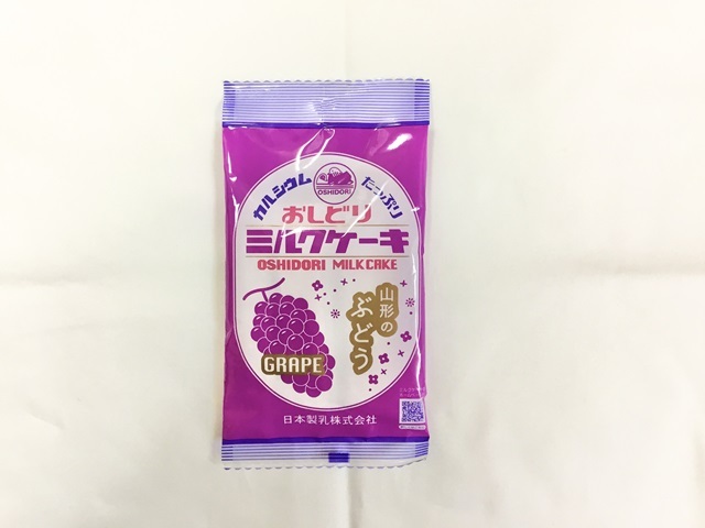 ミルクケーキバラぶどう