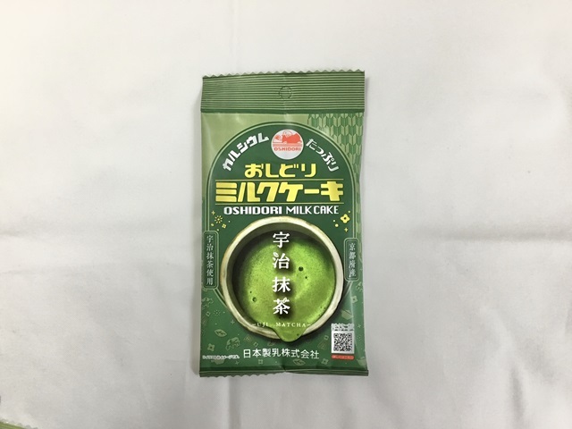 ミルクケーキバラ抹茶