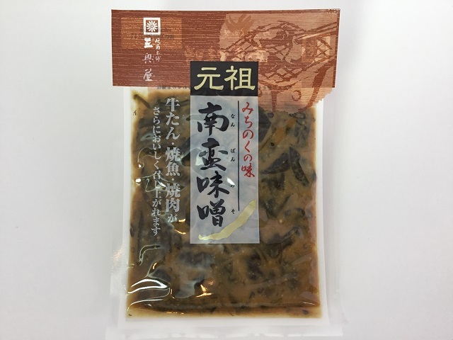 三奥屋南蛮味噌