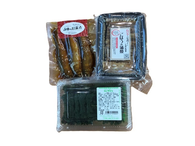 最上町応援セット