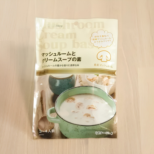 マッシュルームとクリームスープの素