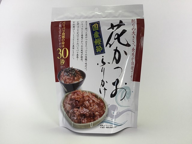 長登屋花かつおふりかけ