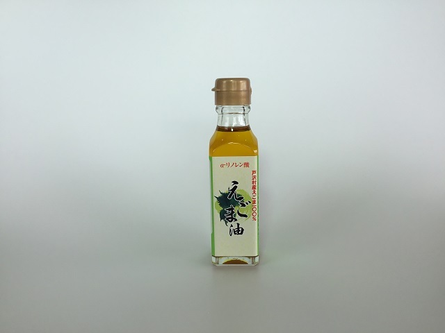 えごま油 国産 無添加 圧搾絞り　110g