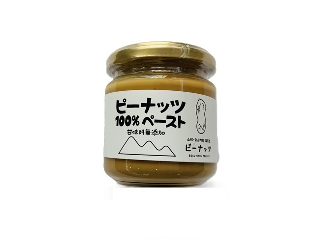 ピーナッツスプレッド 山形県金山町産ビーナッツ使用 170g