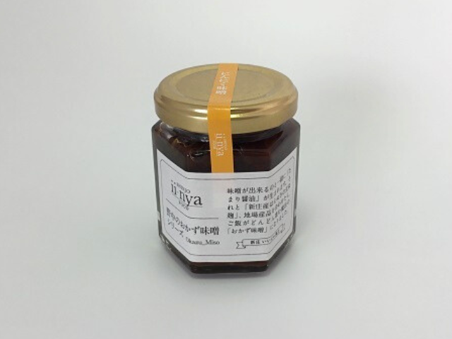 にんにく味噌