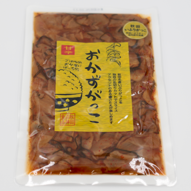 おかずがっこ(甘辛)