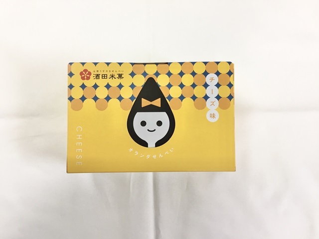 オランダせんべいチーズ小箱