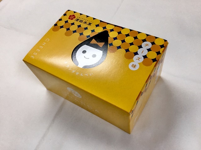 オランダせんべいチーズ小箱側面