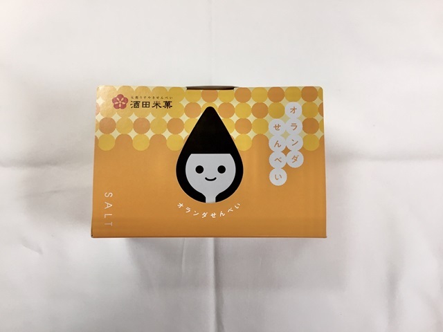 オランダせんべいプレーン小箱側面