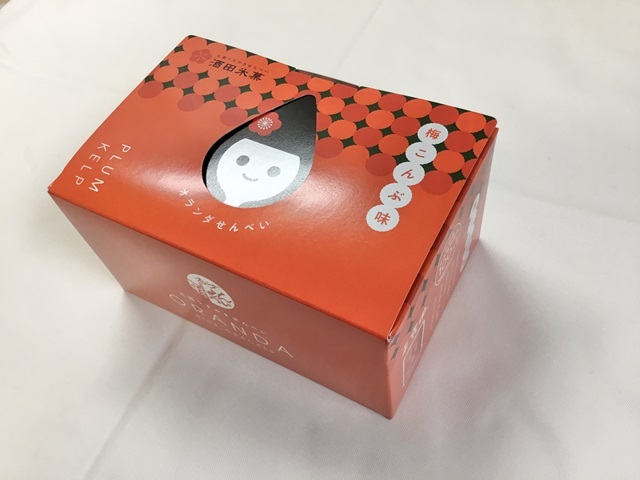 オランダ梅昆布小箱側面