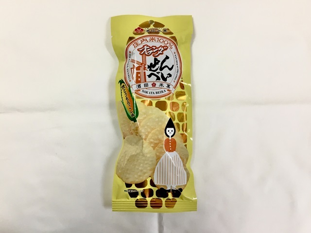 オランダせんべい焼きとうもろこしバラ
