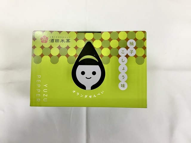オランダせんべい 元祖うすやきせんべい 柚子こしょう味 2枚入
