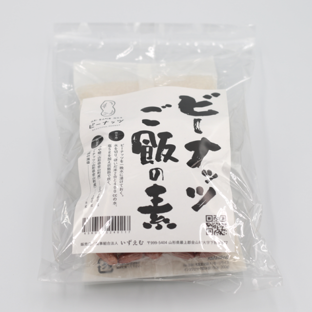 ビーナッツご飯の素
