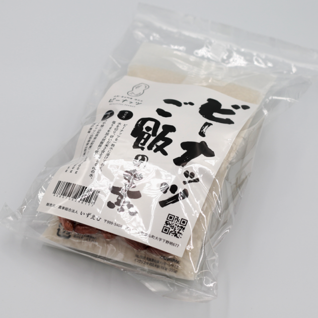 ビーナッツご飯の素