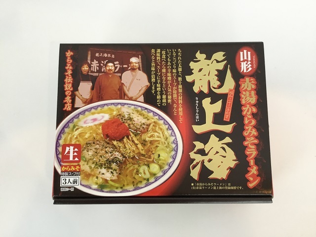 龍上海赤湯からみそラーメン