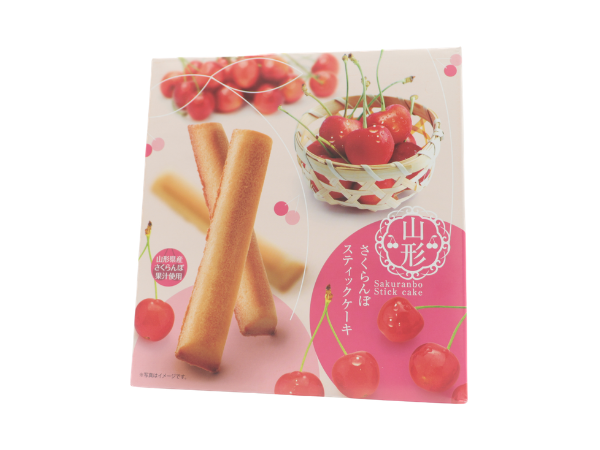 さくらんぼスティックケーキ