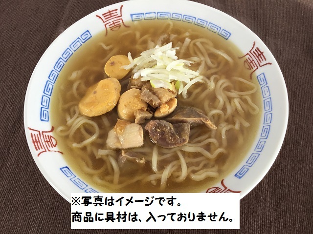 新旬屋本店金の鶏中華4食入盛付例