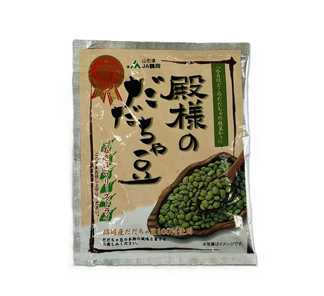 殿様のだだちゃ豆