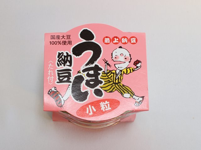 うまい納豆　小粒　国産大豆100%使用　3個パック　タレからし付き　篠原商店