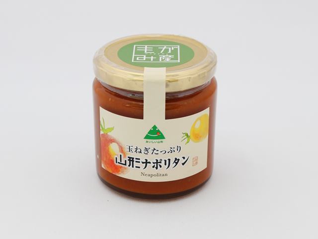 山形ナポリタン 玉ねぎたっぷり 三和食品 240g