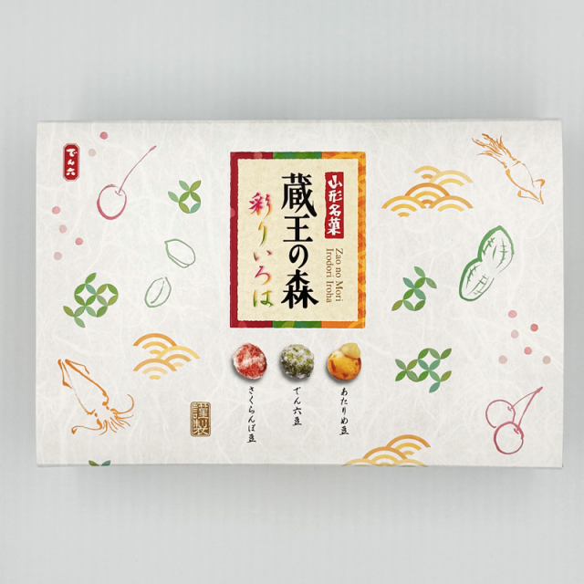 蔵王の森 彩りいろは