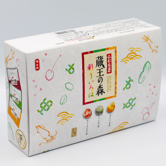 蔵王の森 彩りいろは