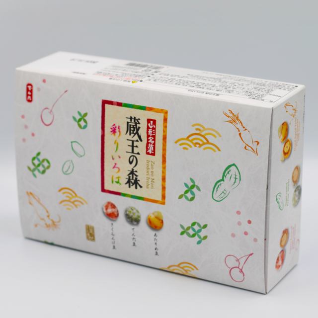 蔵王の森 彩りいろは