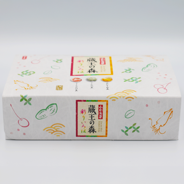 蔵王の森 彩りいろは