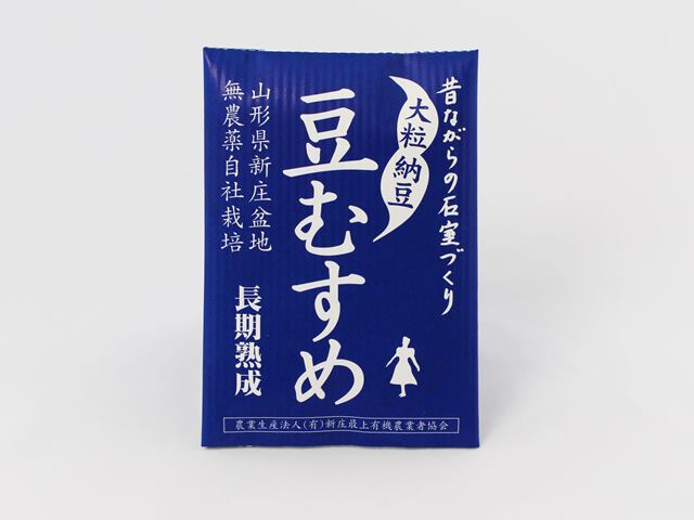 豆むすめ 納豆工房 有機栽培豆 90g