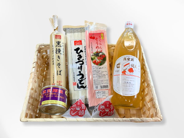 真室川町セット中身画像