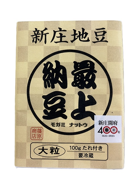 最上納豆新庄地豆