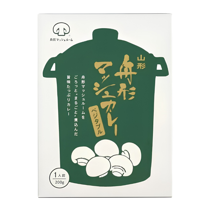 山形舟形マッシュカレー　ベジタブル