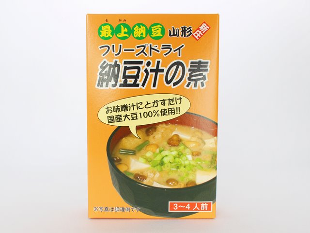 フリーズドライ  納豆汁の素　最上納豆　国産大豆100%　3～4人前