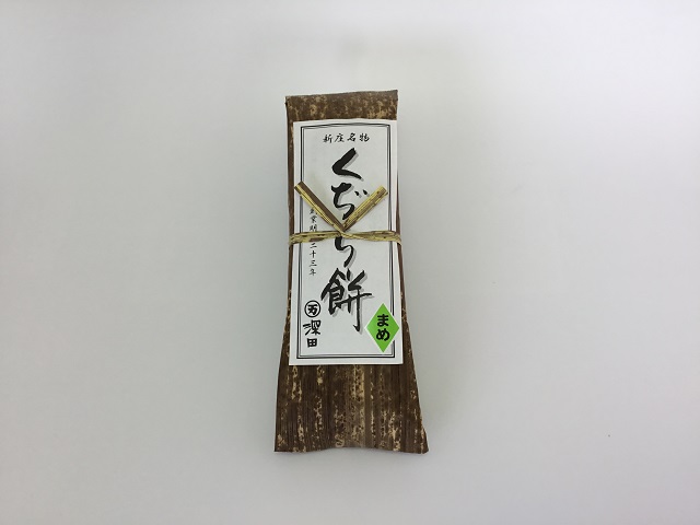 くじら餅 ずんだ味 深田菓子店 たねるや