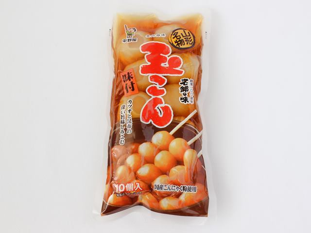 山形名物 玉こん 味付 250g 平野屋