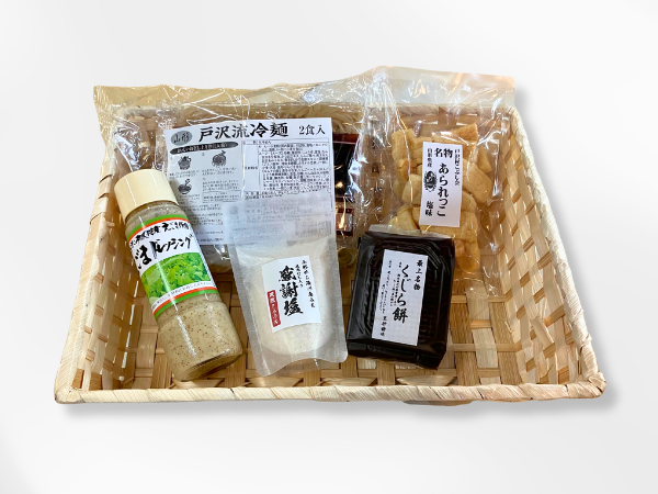 戸沢村セット中身画像