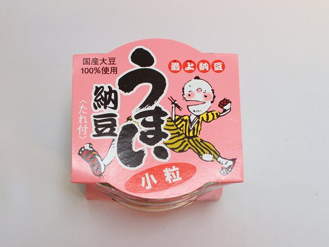 うまい納豆 小粒 国産大豆100%使用 3個パック タレからし付き 篠原商店