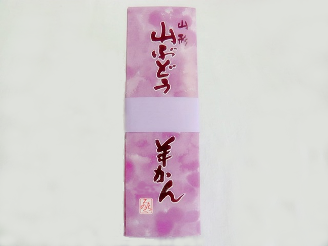 山ぶどう羊かん 340g 三原製餡