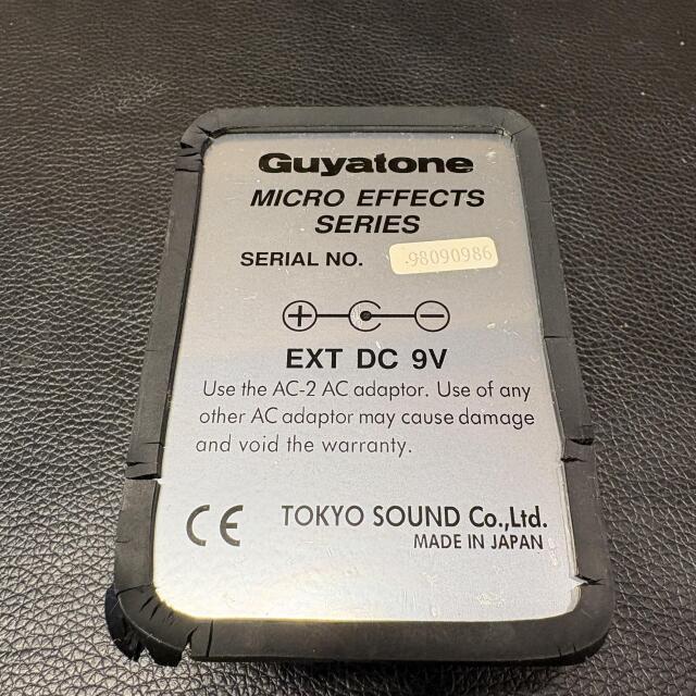 Guyatone SWR2 Stevie Salas Wah Rocker